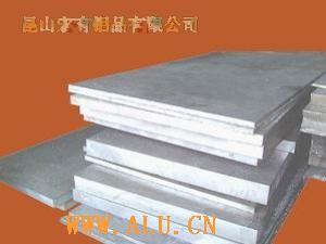 Offer imported 6061 aluminium plate