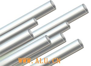 7075 Aluminium Rod