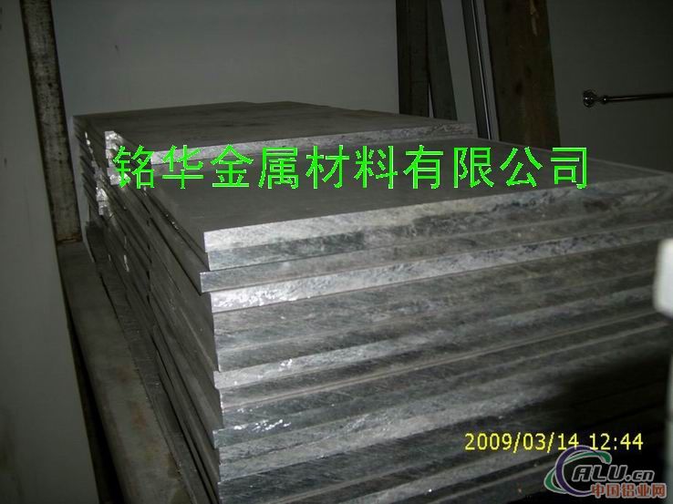 进口铝合金2A16高硬度铝合金 - 东莞进口铝
