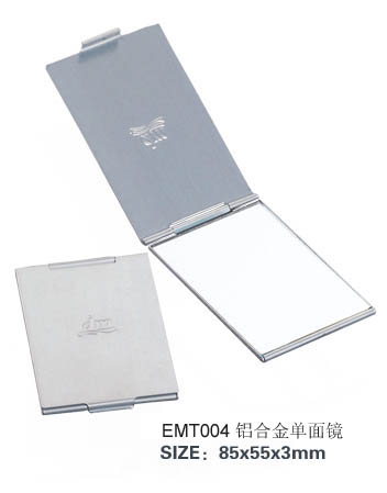 aluminium alloy mirror