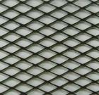低价供应钢板网铝板网