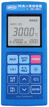 HA-350E高精度测温仪