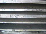 长期供应5052合金铝板.