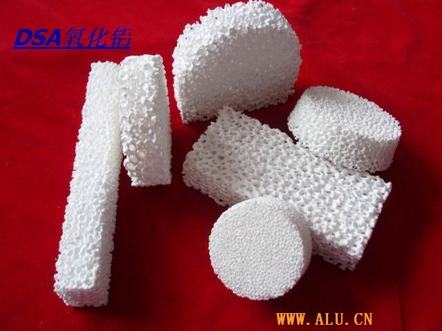 氧化铝泡沫陶瓷过滤器