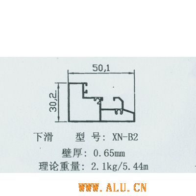 折叠门型材