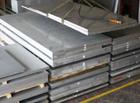 供应：1100H24纯铝板，铝板，韩国Novelis铝板，1100纯铝板