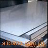 铝合金R164AlCu4MgTi