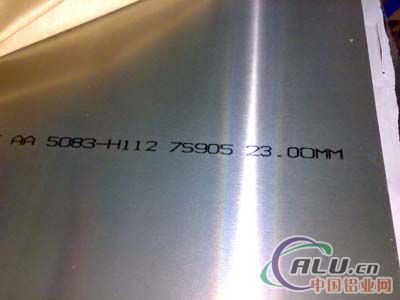 供应美铝ALCOA6061-T6