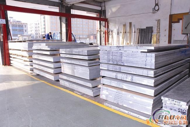 供应3105花纹铝板，3005拉丝铝板 规格齐全