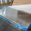 供应铝板7075铝板2011铝板