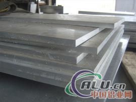 供应1A50铝材 铝板 铝棒 铝合金