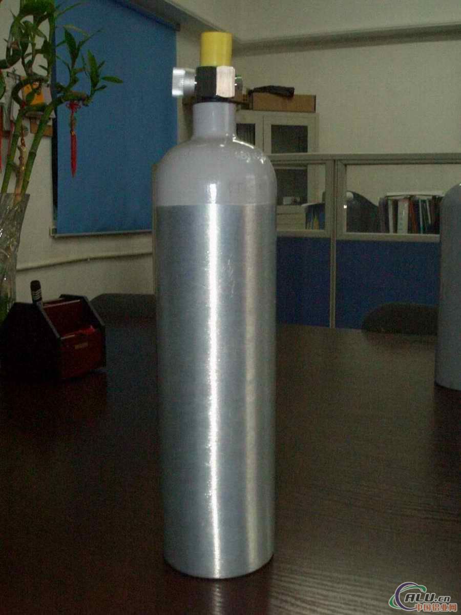 供应1L铝合金气瓶