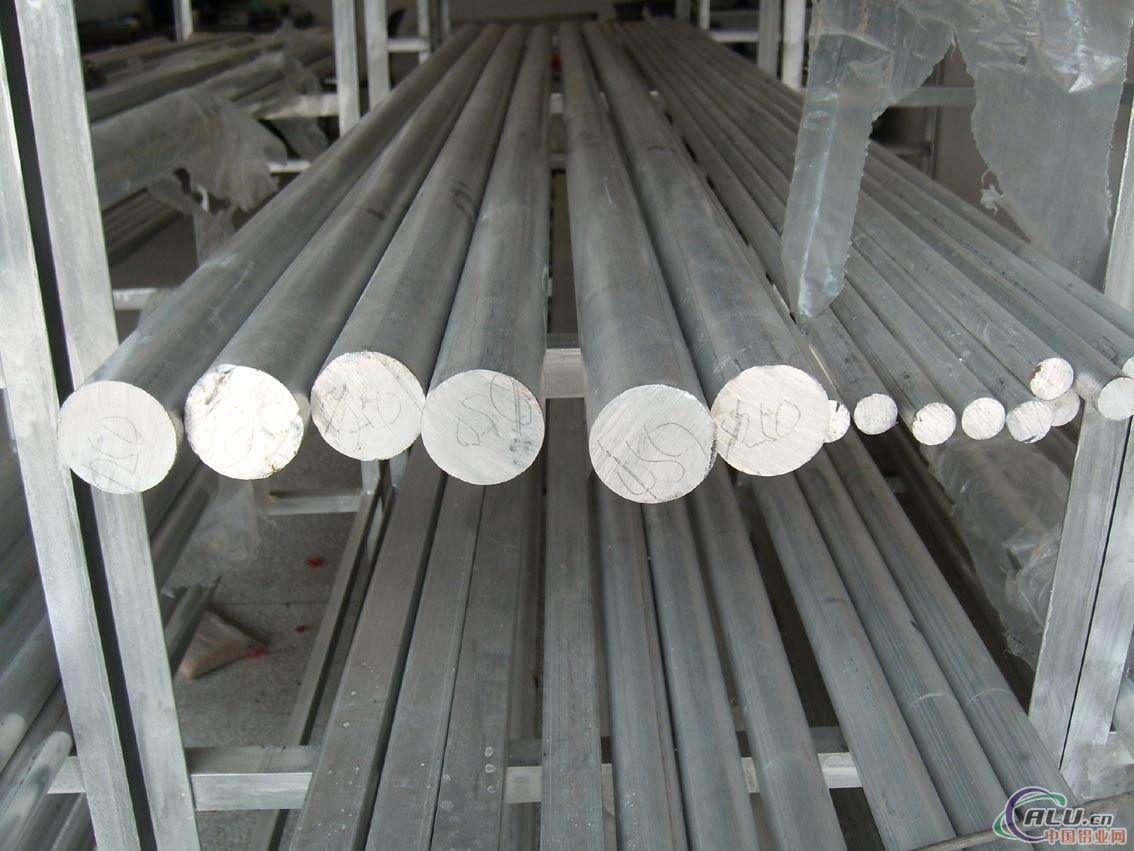 供应铝棒AlMg1Mn0.5铝合金板
