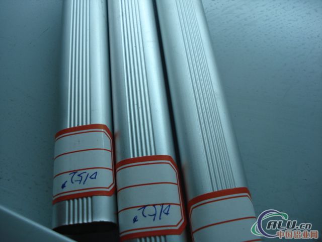供应各种规格的铝管  成批出售金华铝管