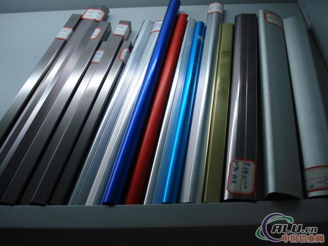 供应铝管  可以定制各种规格的铝管
