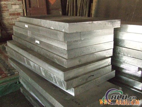 供应1050A工业纯铝铝合金铝板