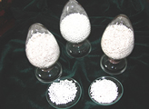供应高温低钠α氧化铝（矿化型）
