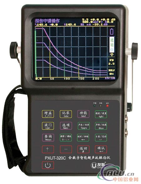 PXUT320C超声波探伤仪