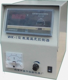 鹤壁盛华煤质化验设备数显温度控制器
