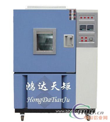高低温湿热试验机高低温湿热实验箱