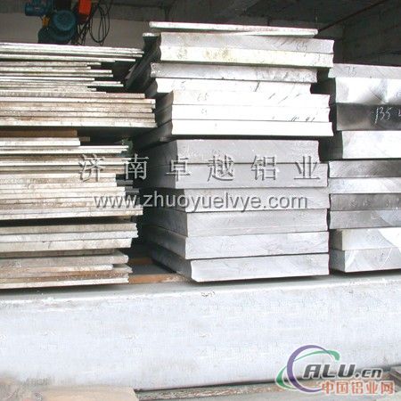 6061铝板超硬铝板铝板合金