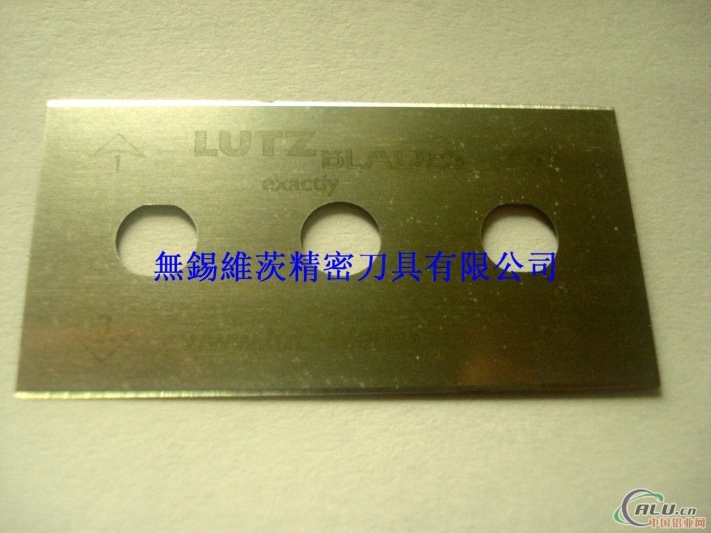 长期氮化钛涂层刀片