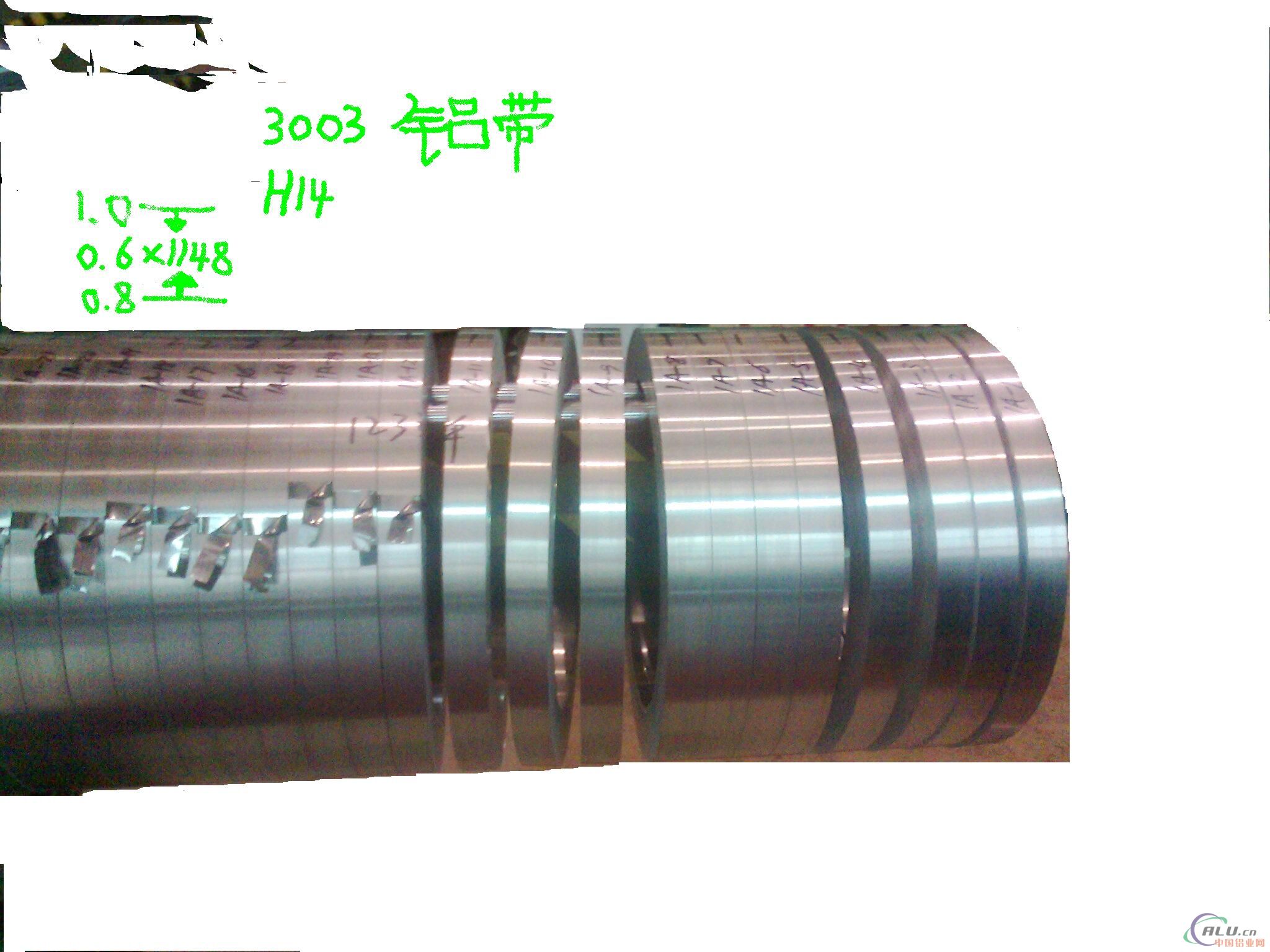 手机电池壳3003H14铝带瓶盖料