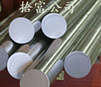 供应1050/A199.50工业纯铝