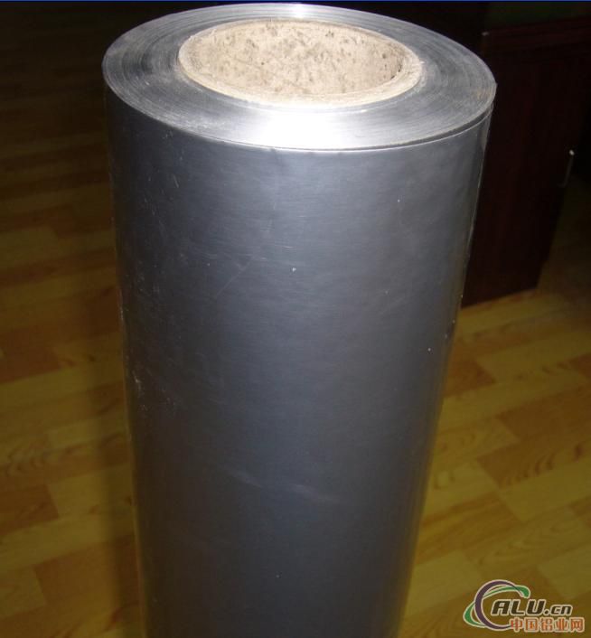 供应铝箔膜复合包装材料、真空包装袋