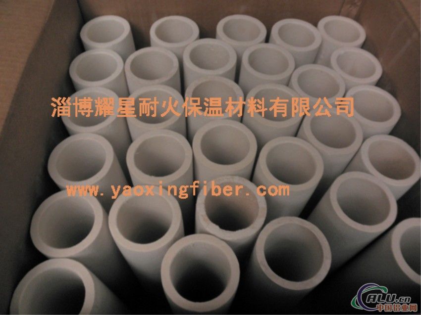 供应陶瓷纤维密封垫片 硅酸铝密封垫片