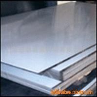 供应铝型号、铝材、6063美国铝材