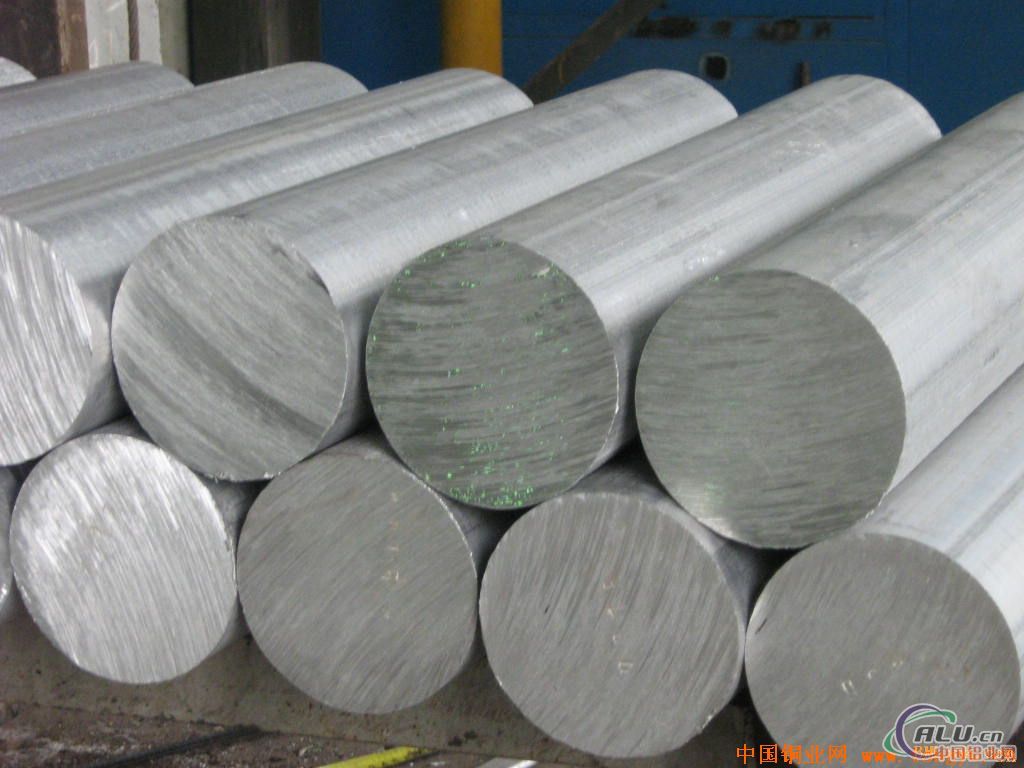 现货直销Al99.85英国环保重熔用铝锭铝卷材