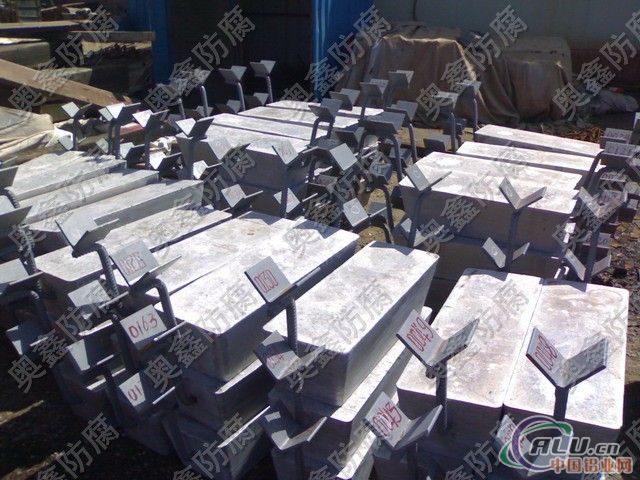 供应圆盘状铝合金阳较 长条形铝合金阳
