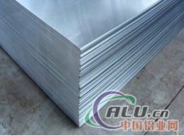 供应铝板压花铝板合金铝板
