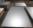 供应1100纯铝板、五条筋花纹铝板