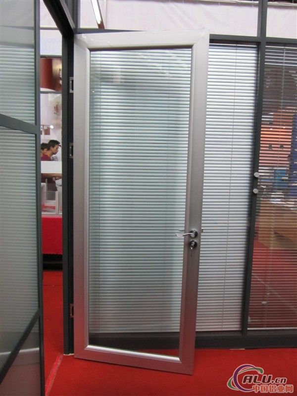供应铝合金隔断型材，办公室高隔间铝型