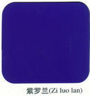 上海供应吉祥铝塑KJ6006 紫罗红