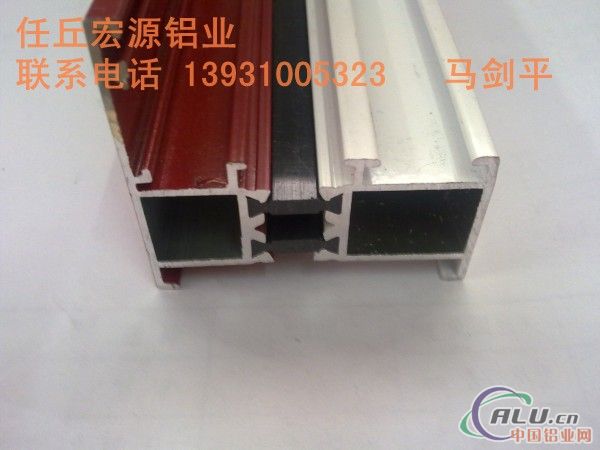 工业铝型材断桥铝管散热器LED边框