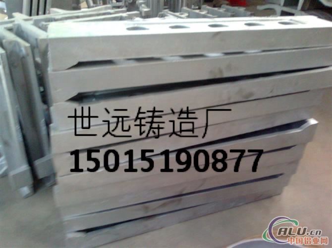 常平镇还珠沥禾绿岭工业区东莞市常平镇 邮编523560常平通高清图片