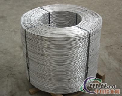 供应LY12铝线 深圳7005铝线