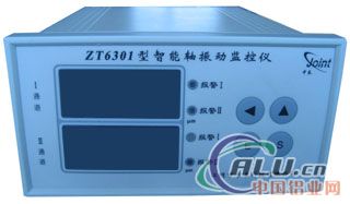 ZT6302型振动监控仪供应