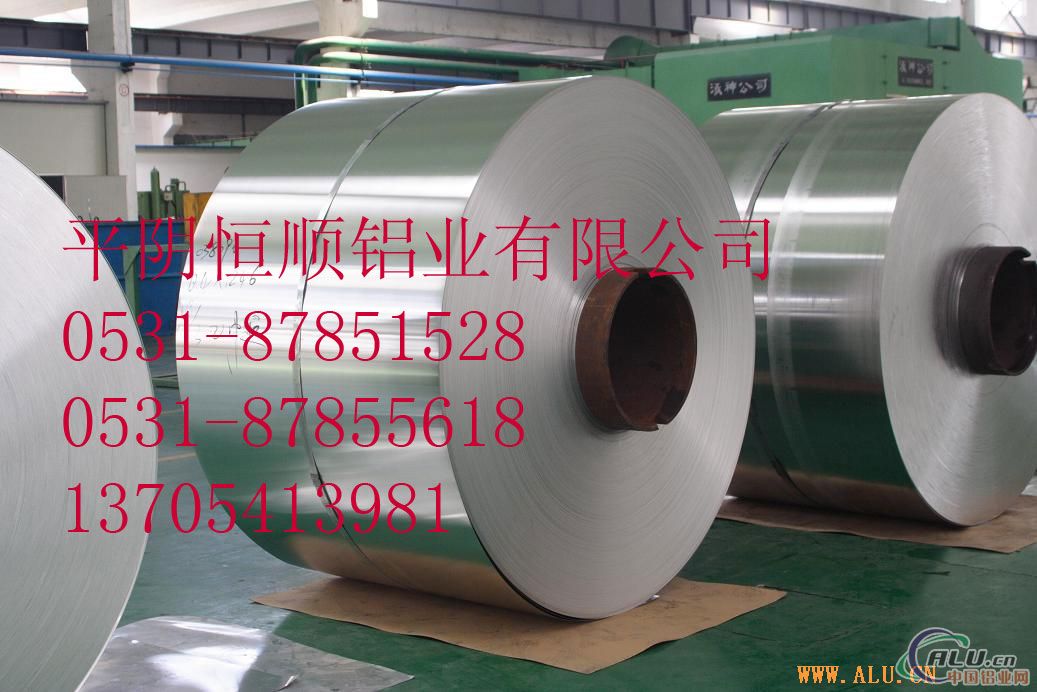 合金铝卷生产，防锈合金铝卷生产，铝卷