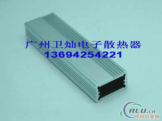 铝外壳28X16-电子电容器-散热片
