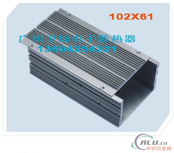 铝外壳102X61-电子散热器