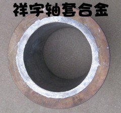 抗压巴氏合金巴氏合金轴瓦