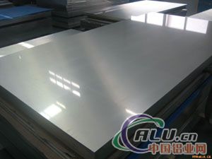 供应6061铝板，铝板价格