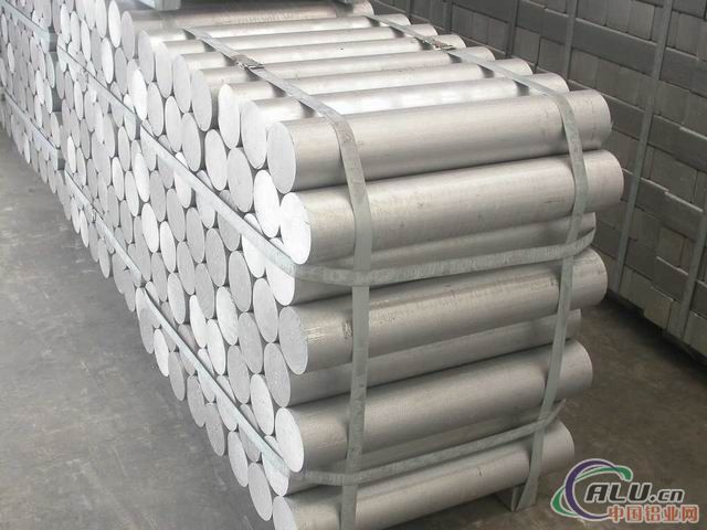 大量供应NS4铝合金铝棒铝线