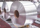 供应Al99.00铝锭 Al99.00铝板 铝管价格