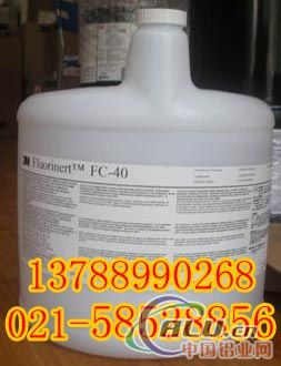 FC-770氟化液