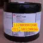HFE-7100电子清洗剂
